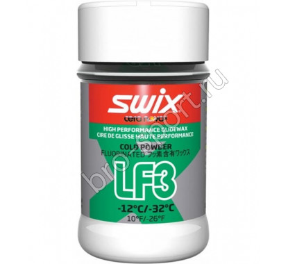 Мазь скольжения LF3X Cold Powder -10C/-32C 30гр LF03X