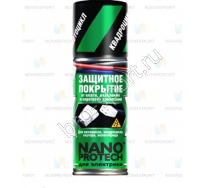 Защитное покрытие Nanoprotech д/электрики 210 мл