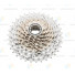 Кассета Shimano HG80 9ск 11-34 ICSHG809134				
