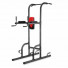 Тренажер Weider Power Tower
