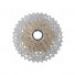 Кассета Shimano HG81 SLX 10ск 11-36 ICSHG8110136				