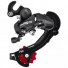 Переключатель задний Shimano Tourney TZ500 GS 6ск крепление на ось 6ск б/уп ARDTZ500GSB
