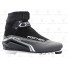 Ботинки NNN Fischer XC COMFORT PRO SILVER