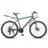 Велосипед Stels Navigator 620 MD V010 Антрацитовый (LU088804)