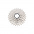 Кассета Shimano 105, 5700, 10ск, 11-25 ICS570010125