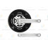 Шатуны (система) MY-A641+ Prowheel 170мм 28/38/48Т/580123
