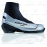 Ботинки лыжные NNN Fischer XC TOURING SILVER
