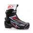 Ботинки лыжные NNN SPINE Concept Skate 296 38р.