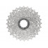 Кассета Shimano 105, 5700, 10ск, 11-25