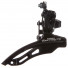 Перек-ль передний Shimano, TZ500, верхн. тяга, 28.6, 42T, б/уп.