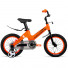 Велосипед 14' Forward Cosmo MG 20-21 г